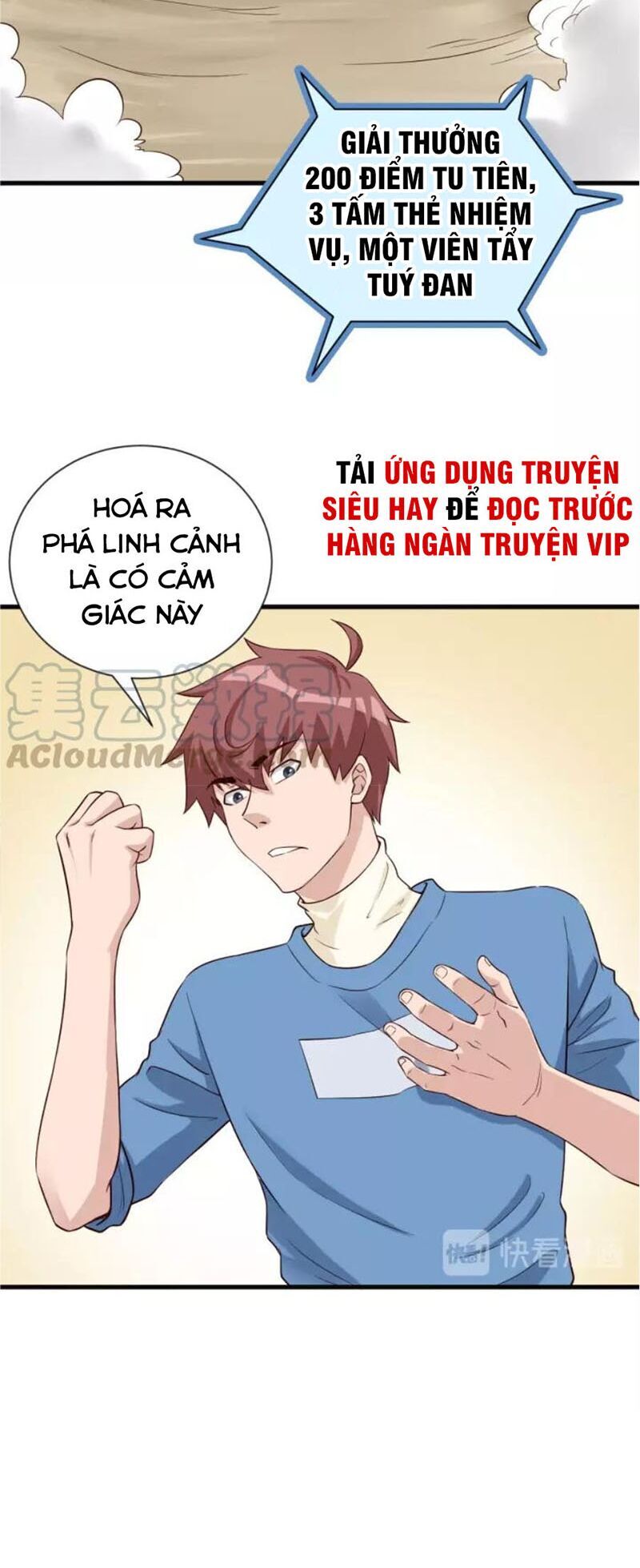 Hệ Thống Tu Tiên Mạnh Nhất Chapter 62 - Trang 2