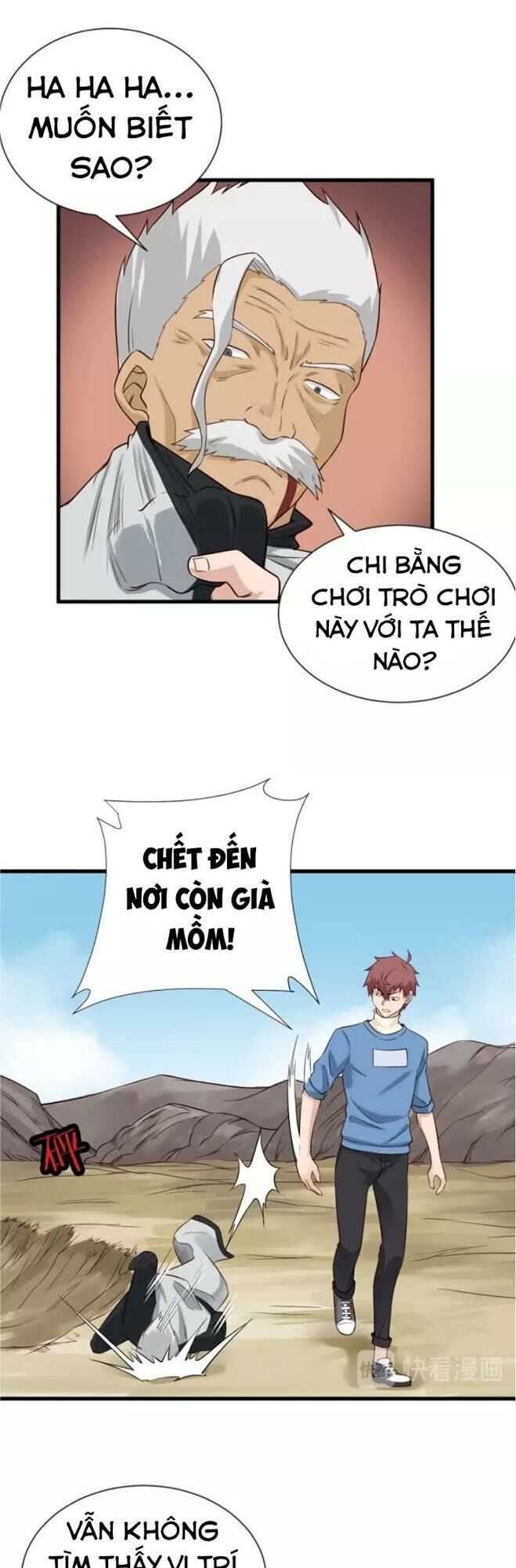 Hệ Thống Tu Tiên Mạnh Nhất Chapter 62 - Trang 2
