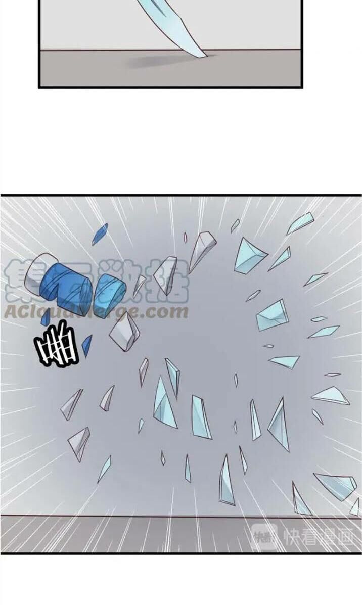 Hệ Thống Tu Tiên Mạnh Nhất Chapter 64 - Trang 2