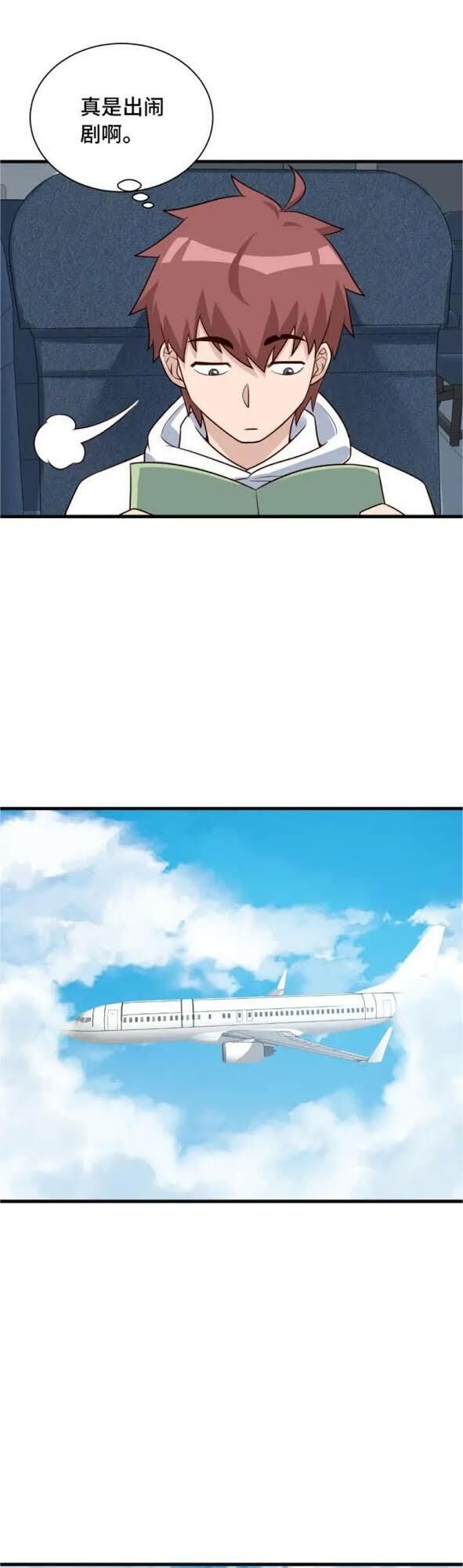 Hệ Thống Tu Tiên Mạnh Nhất Chapter 65 - Trang 2