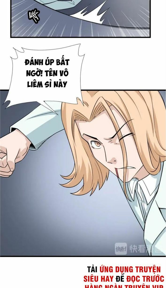 Hệ Thống Tu Tiên Mạnh Nhất Chapter 68 - Trang 2