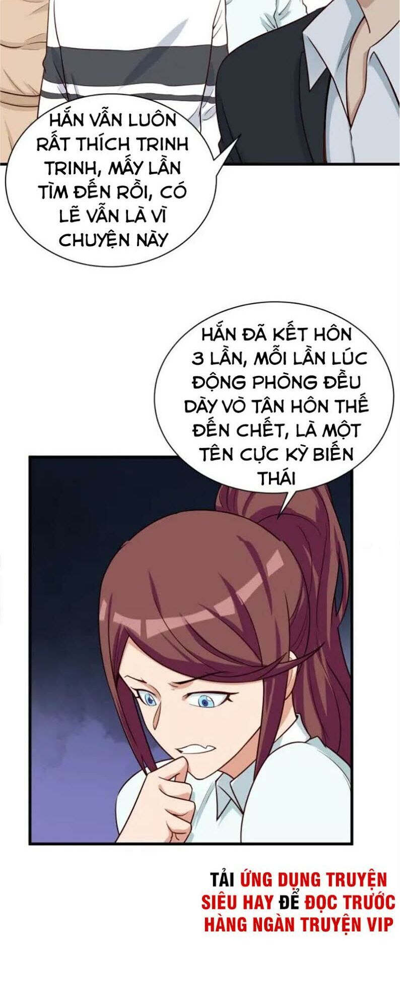 Hệ Thống Tu Tiên Mạnh Nhất Chapter 68 - Trang 2