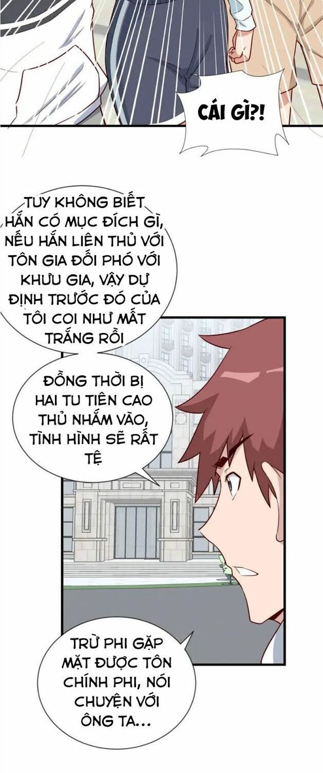 Hệ Thống Tu Tiên Mạnh Nhất Chapter 69 - Trang 2