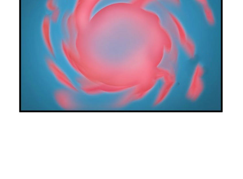 Hệ Thống Tu Tiên Mạnh Nhất Chapter 7 - Trang 2