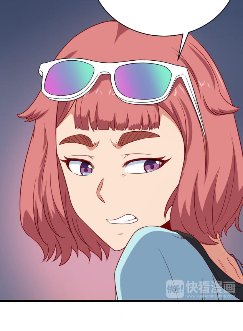 Hệ Thống Tu Tiên Mạnh Nhất Chapter 7 - Trang 2