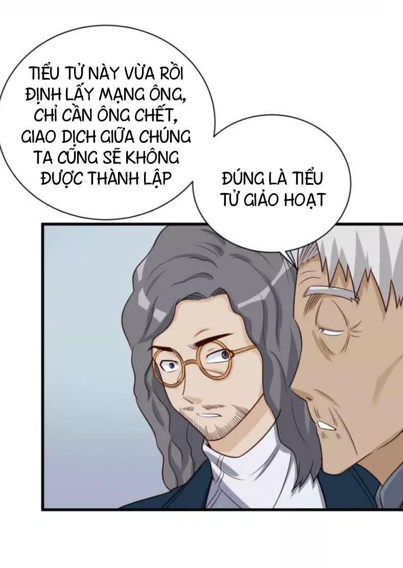 Hệ Thống Tu Tiên Mạnh Nhất Chapter 71 - Trang 2