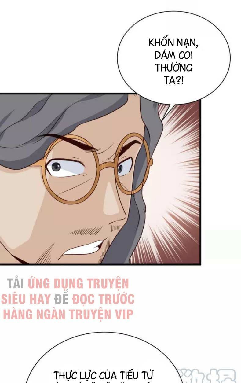 Hệ Thống Tu Tiên Mạnh Nhất Chapter 71 - Trang 2