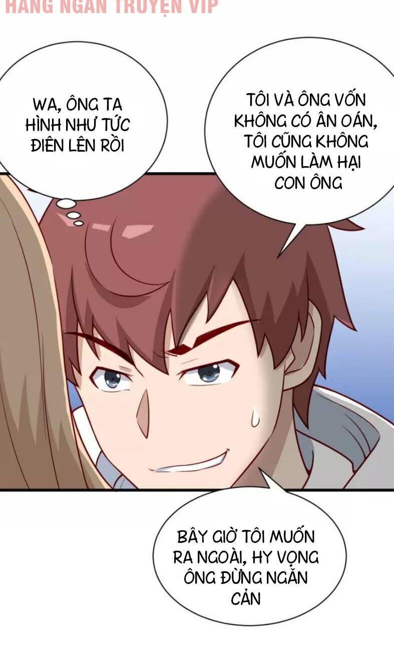 Hệ Thống Tu Tiên Mạnh Nhất Chapter 71 - Trang 2