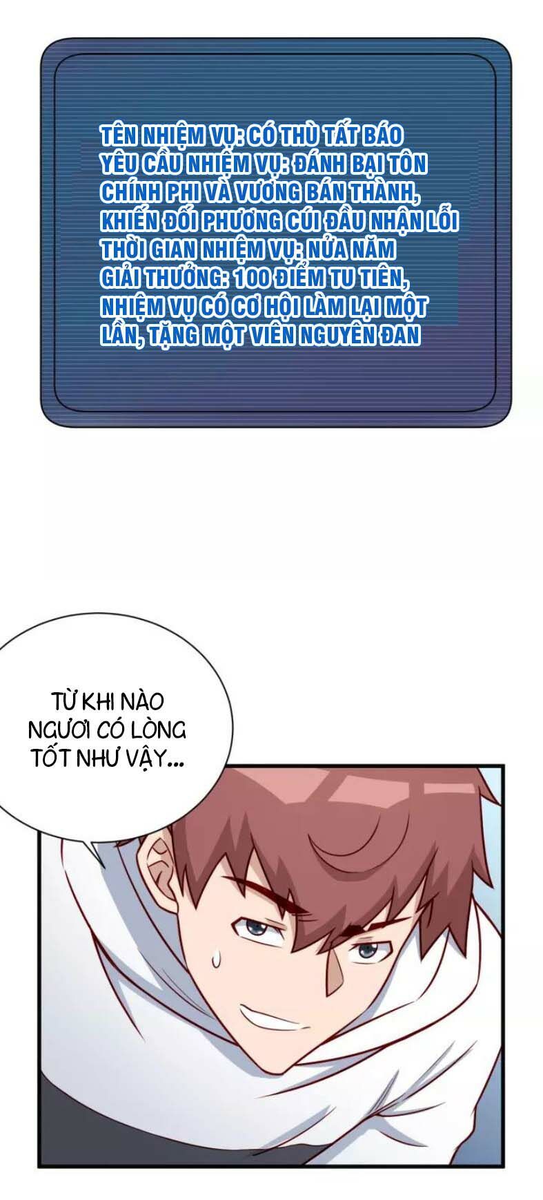 Hệ Thống Tu Tiên Mạnh Nhất Chapter 71 - Trang 2