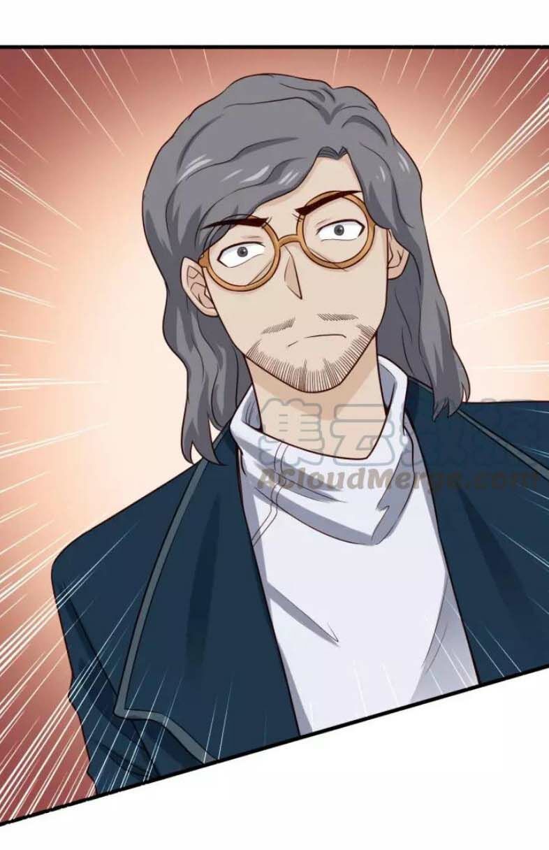 Hệ Thống Tu Tiên Mạnh Nhất Chapter 71 - Trang 2