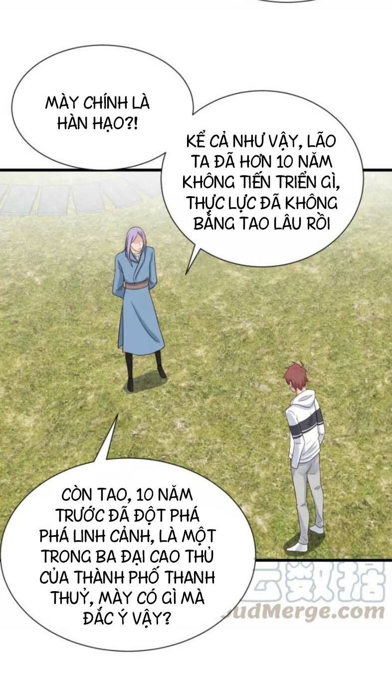 Hệ Thống Tu Tiên Mạnh Nhất Chapter 72 - Trang 2