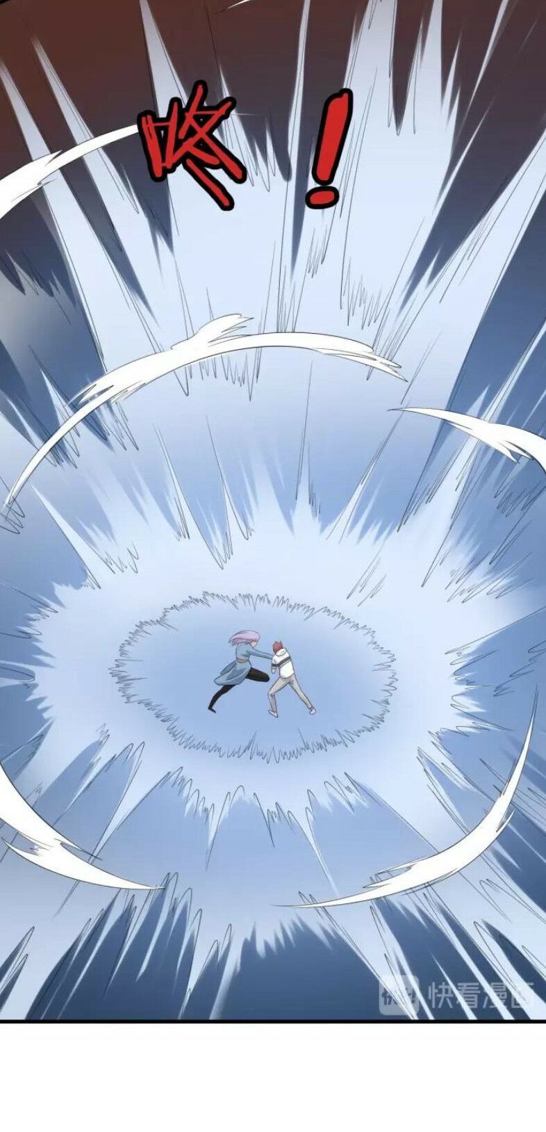 Hệ Thống Tu Tiên Mạnh Nhất Chapter 72 - Trang 2