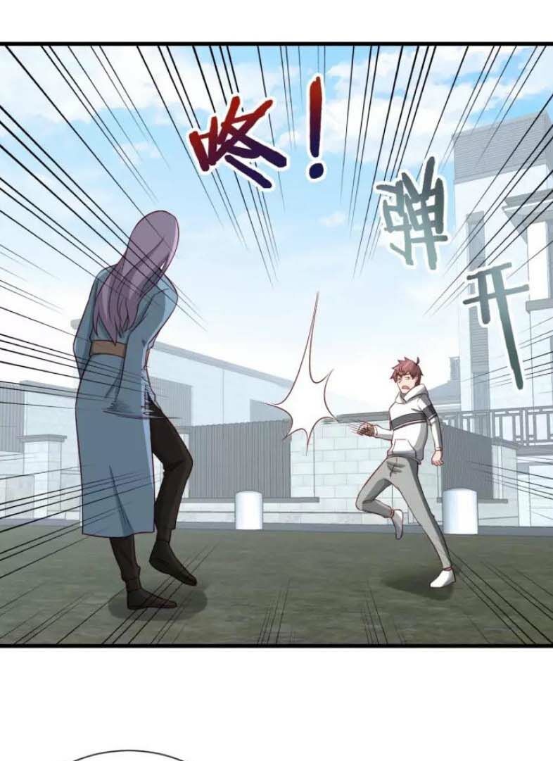 Hệ Thống Tu Tiên Mạnh Nhất Chapter 72 - Trang 2