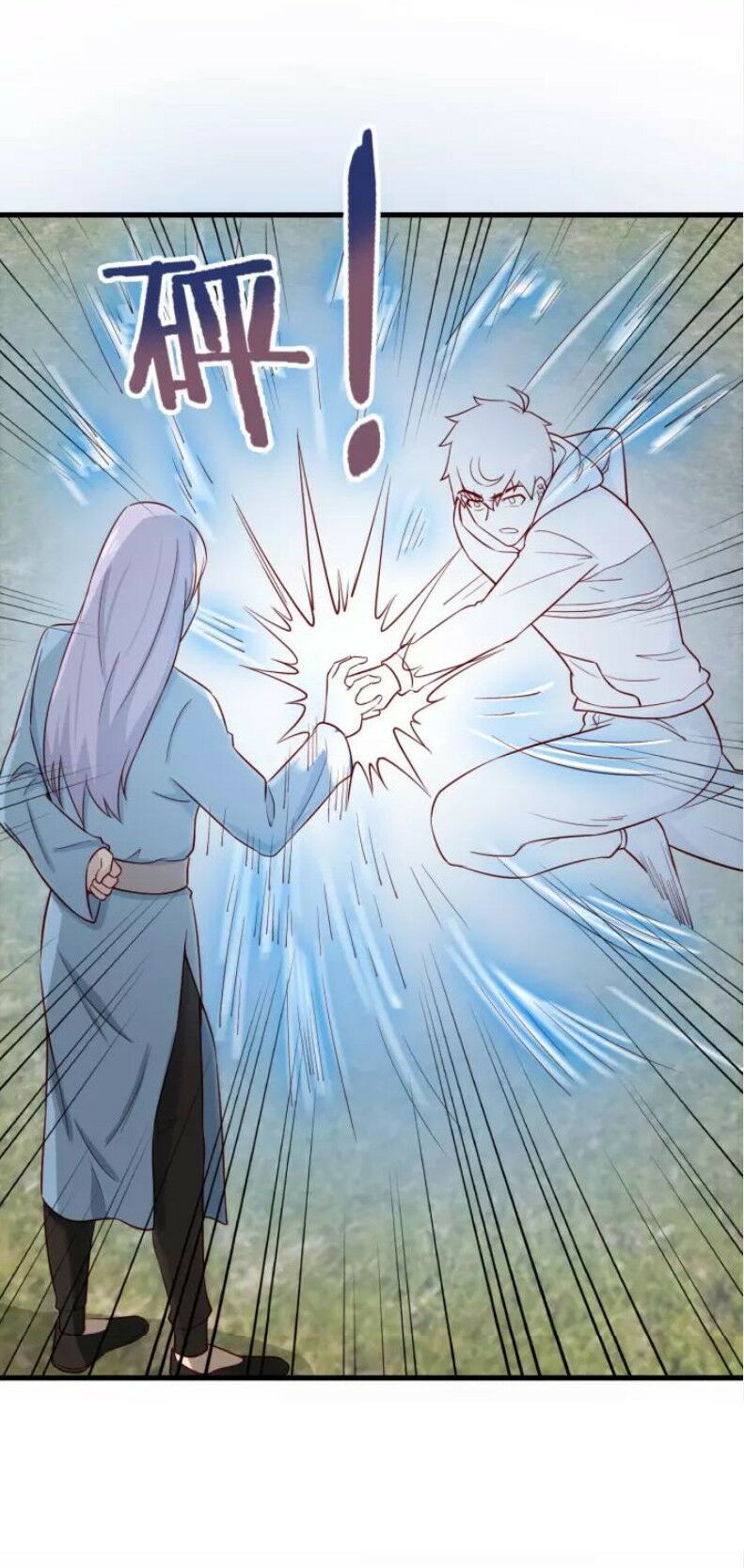 Hệ Thống Tu Tiên Mạnh Nhất Chapter 72 - Trang 2