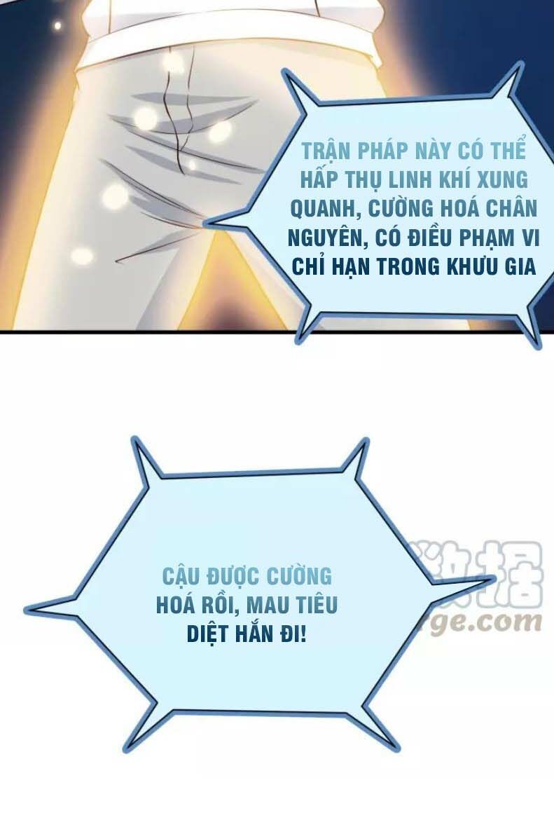 Hệ Thống Tu Tiên Mạnh Nhất Chapter 72 - Trang 2