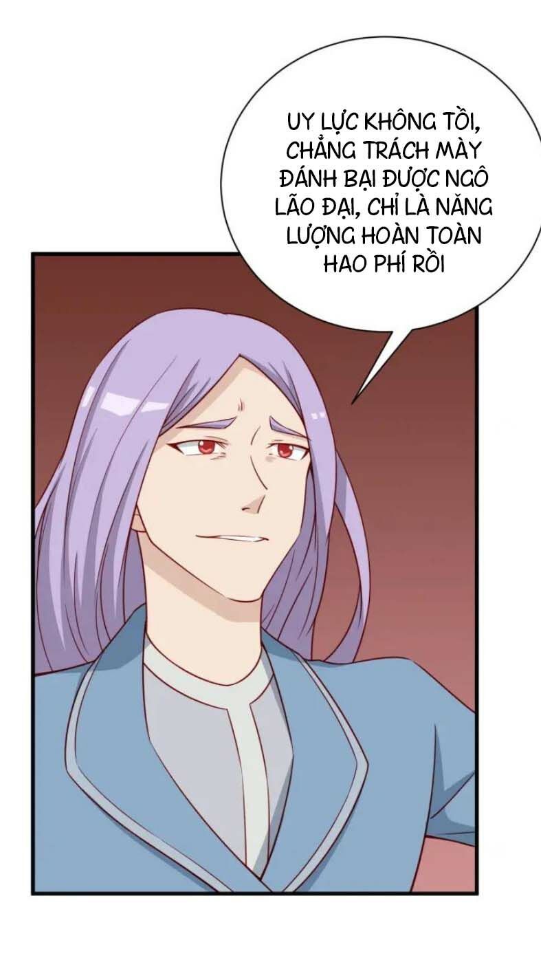 Hệ Thống Tu Tiên Mạnh Nhất Chapter 73 - Trang 2