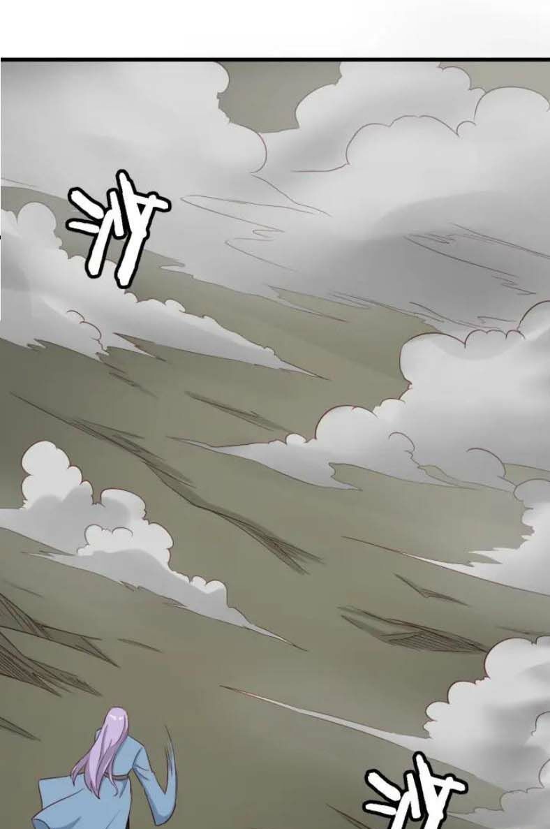 Hệ Thống Tu Tiên Mạnh Nhất Chapter 73 - Trang 2