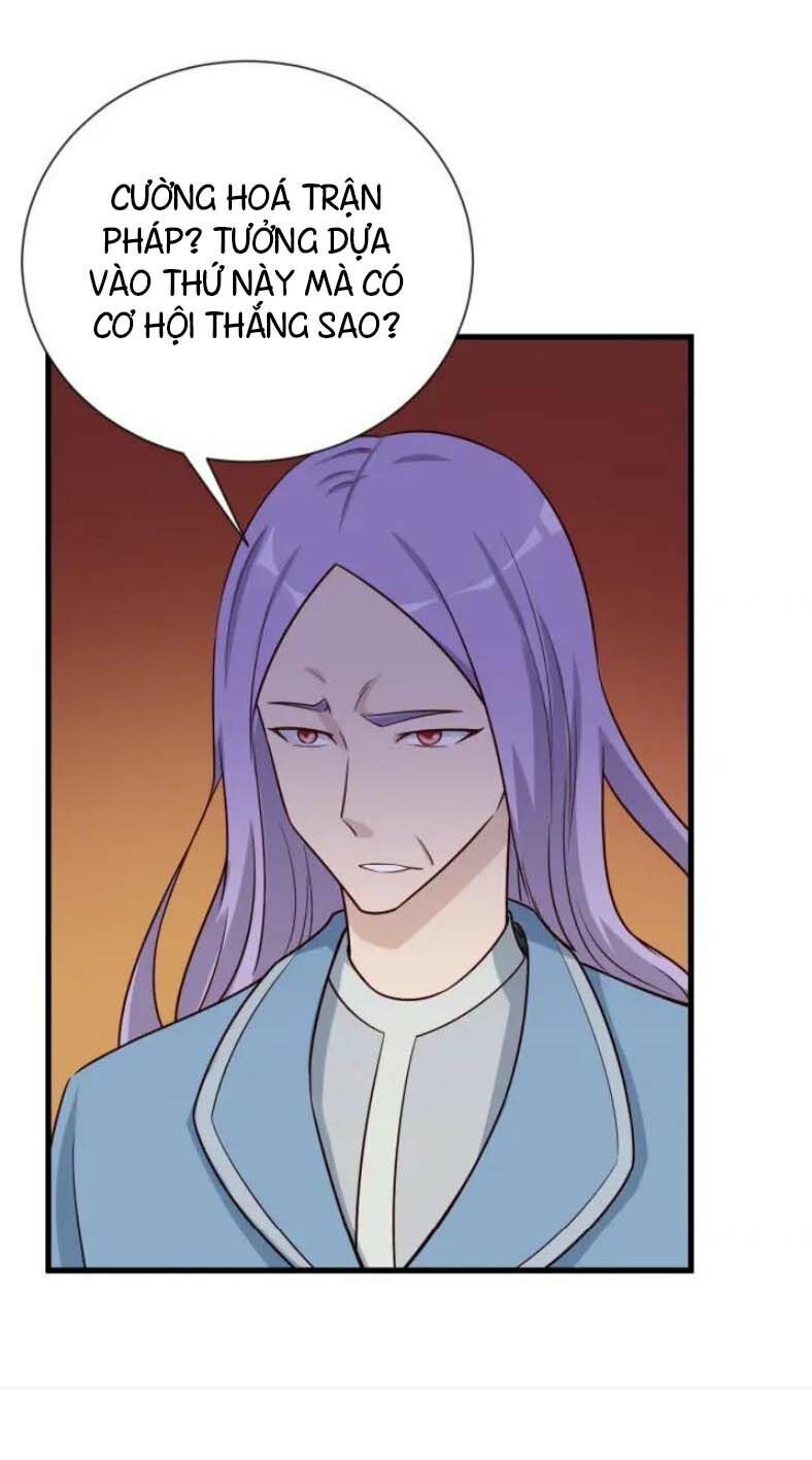 Hệ Thống Tu Tiên Mạnh Nhất Chapter 73 - Trang 2