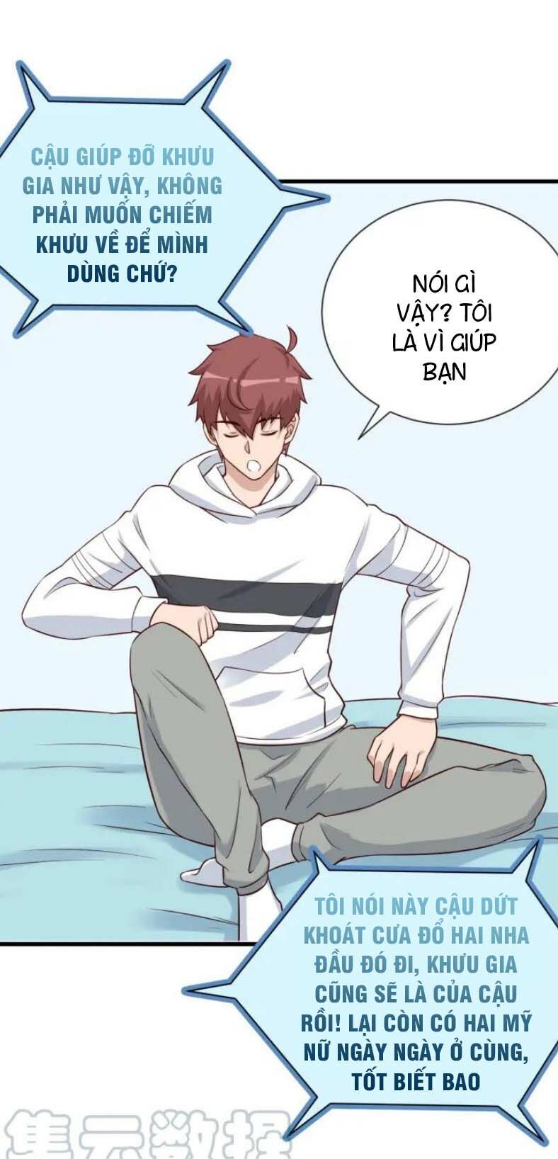 Hệ Thống Tu Tiên Mạnh Nhất Chapter 73 - Trang 2