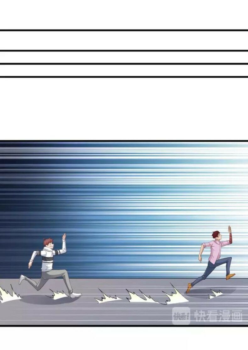 Hệ Thống Tu Tiên Mạnh Nhất Chapter 74 - Trang 2