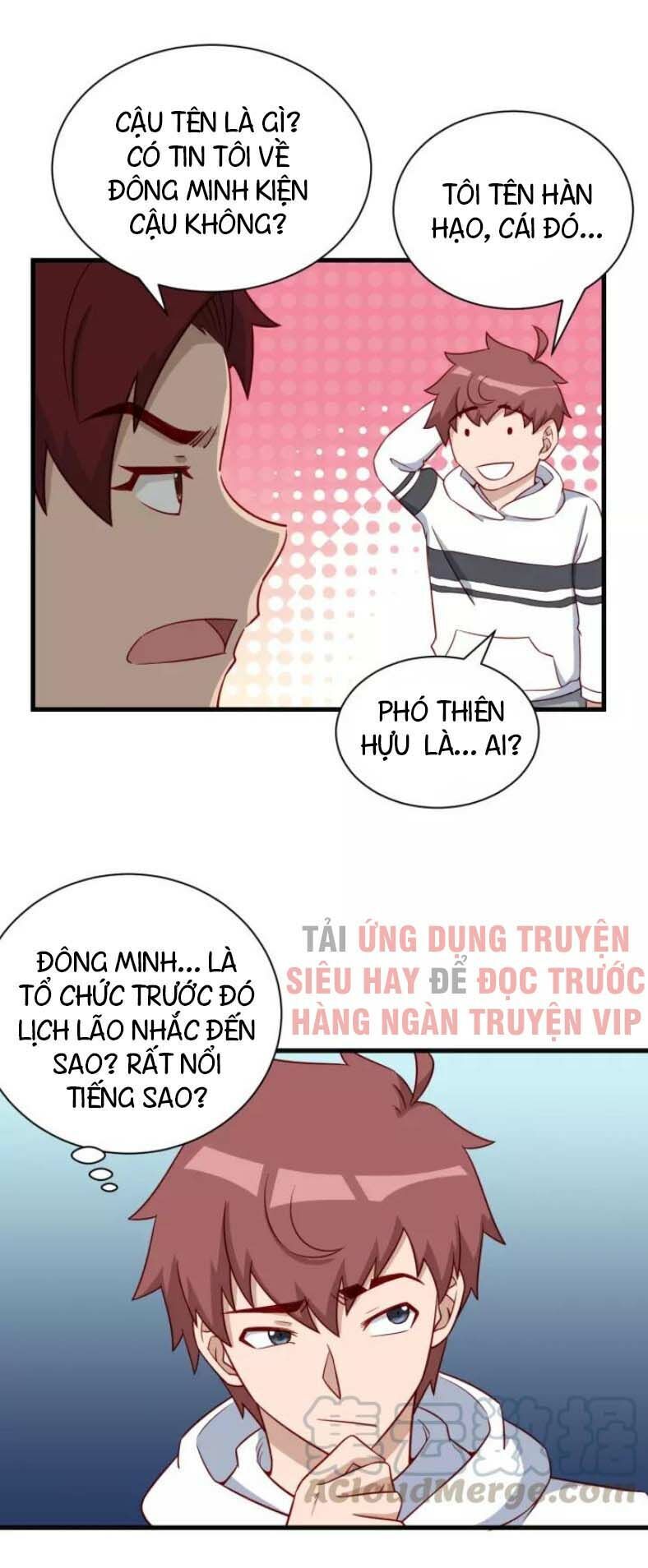 Hệ Thống Tu Tiên Mạnh Nhất Chapter 74 - Trang 2