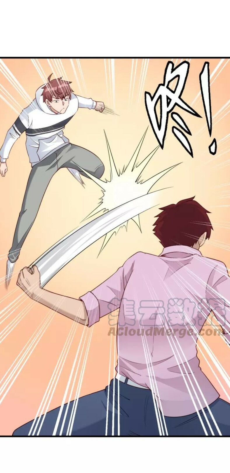 Hệ Thống Tu Tiên Mạnh Nhất Chapter 74 - Trang 2