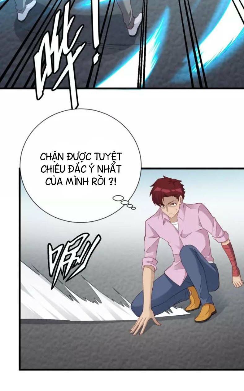 Hệ Thống Tu Tiên Mạnh Nhất Chapter 74 - Trang 2
