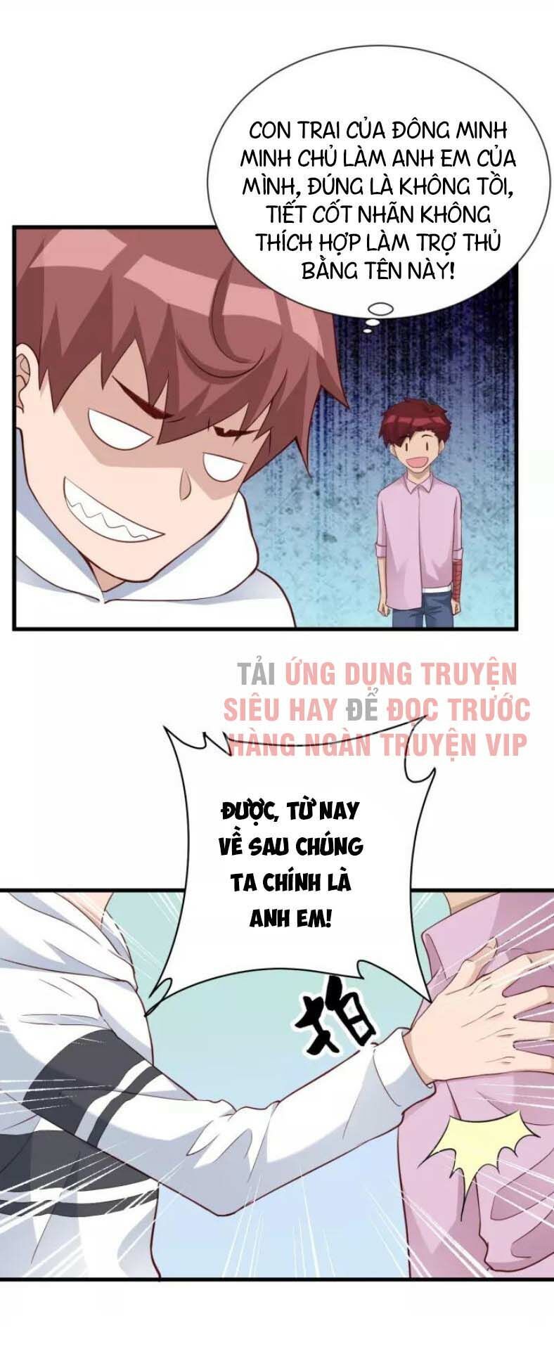 Hệ Thống Tu Tiên Mạnh Nhất Chapter 74 - Trang 2