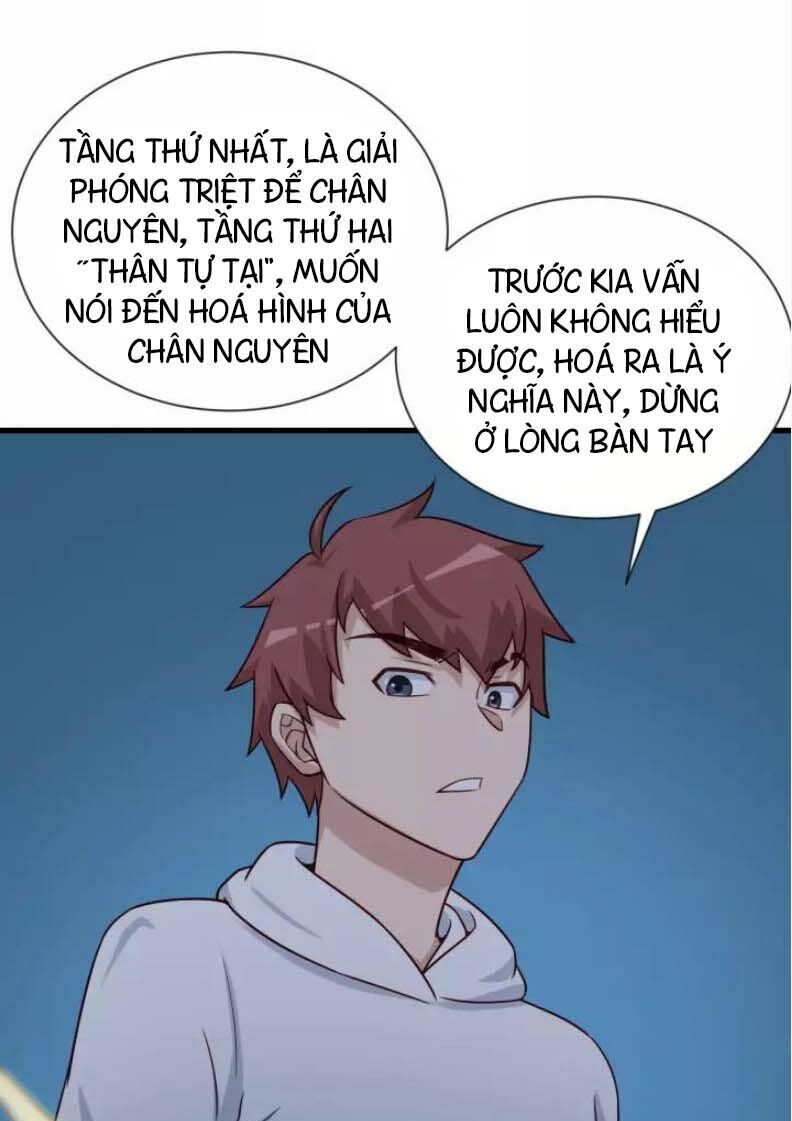 Hệ Thống Tu Tiên Mạnh Nhất Chapter 75 - Trang 2