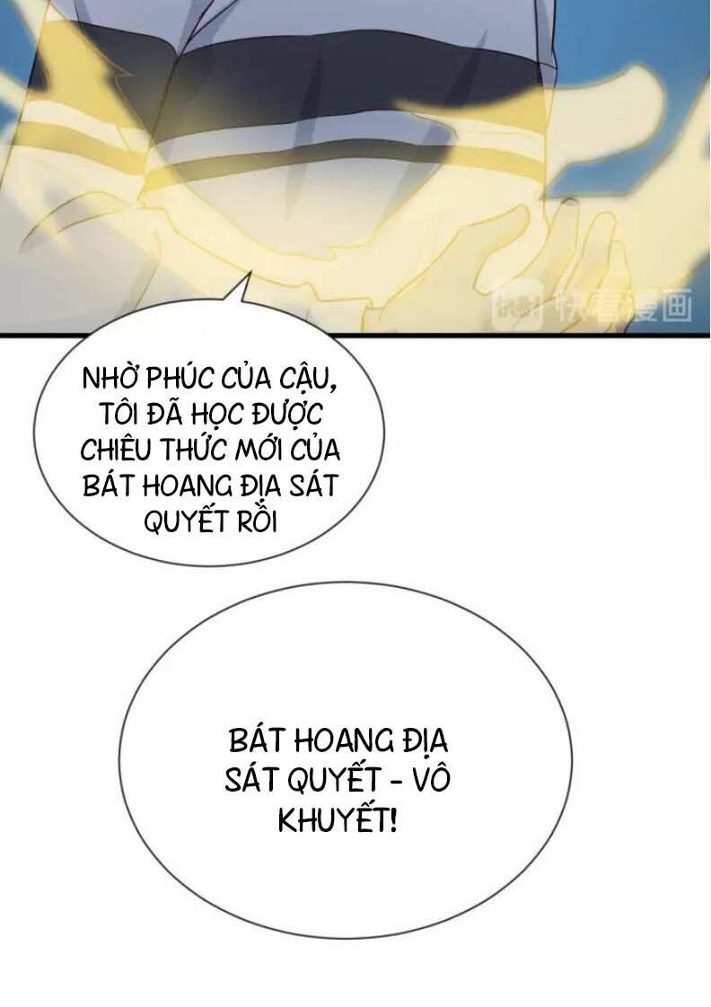 Hệ Thống Tu Tiên Mạnh Nhất Chapter 75 - Trang 2