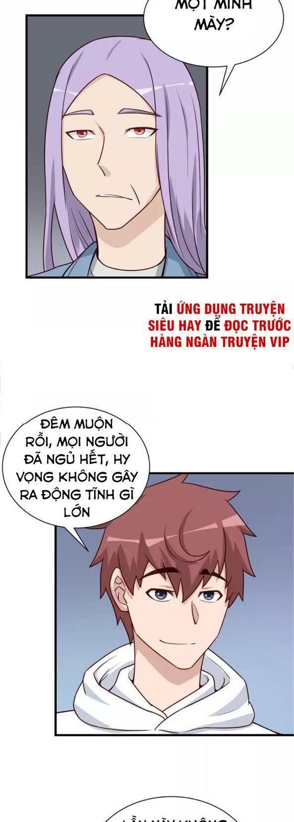 Hệ Thống Tu Tiên Mạnh Nhất Chapter 76 - Trang 2