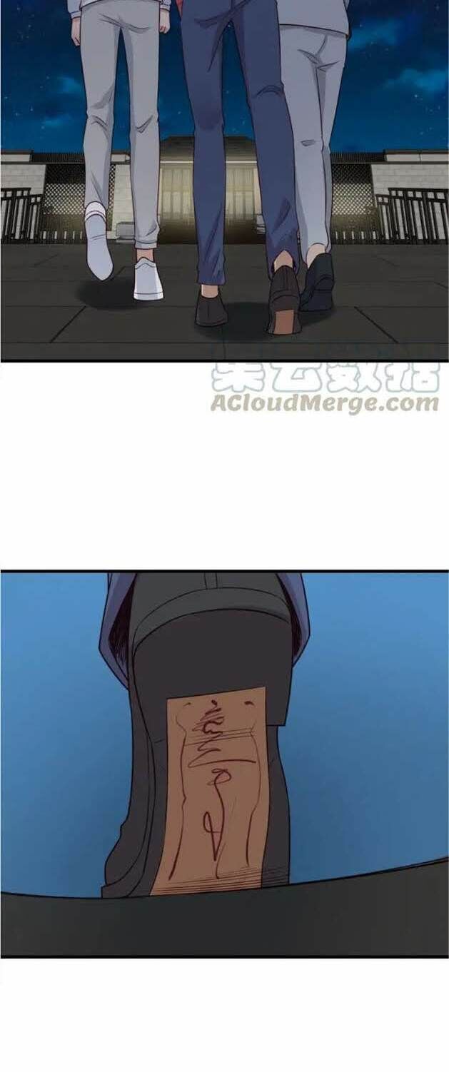 Hệ Thống Tu Tiên Mạnh Nhất Chapter 77 - Trang 2