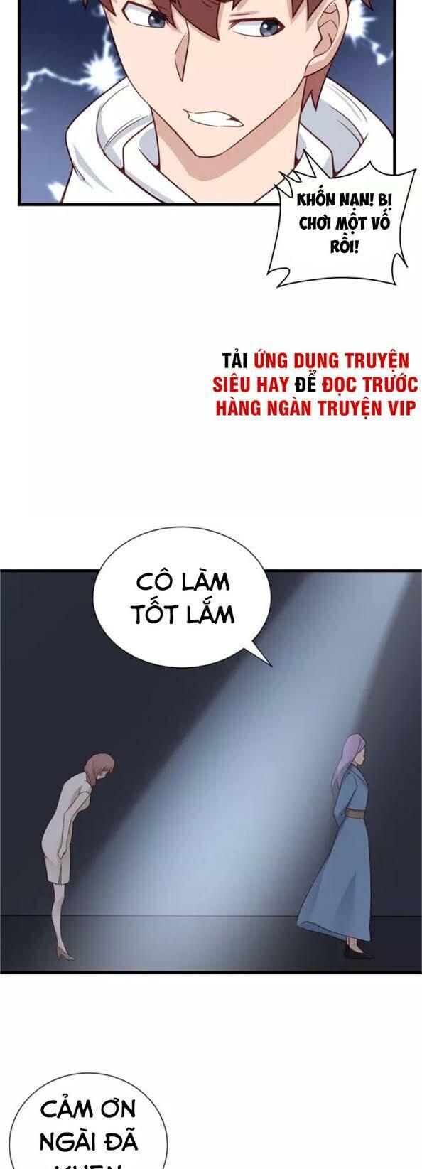 Hệ Thống Tu Tiên Mạnh Nhất Chapter 78 - Trang 2