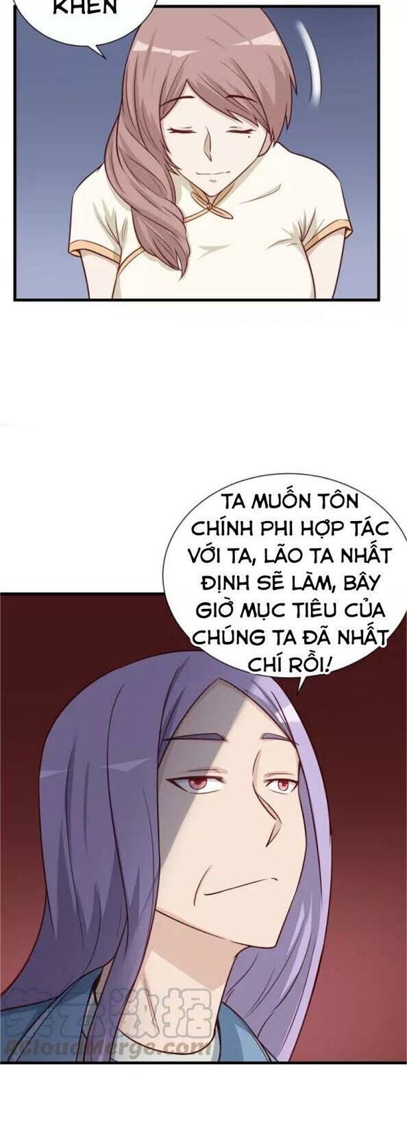 Hệ Thống Tu Tiên Mạnh Nhất Chapter 78 - Trang 2