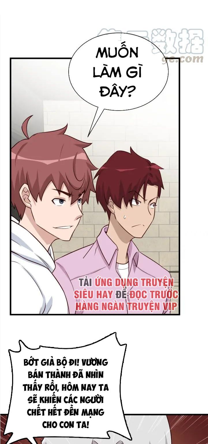 Hệ Thống Tu Tiên Mạnh Nhất Chapter 79 - Trang 2