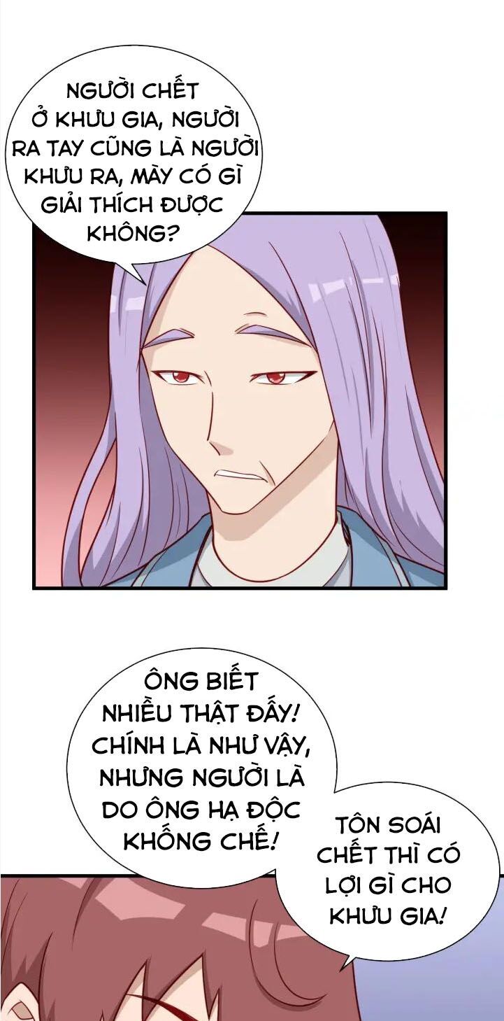 Hệ Thống Tu Tiên Mạnh Nhất Chapter 79 - Trang 2