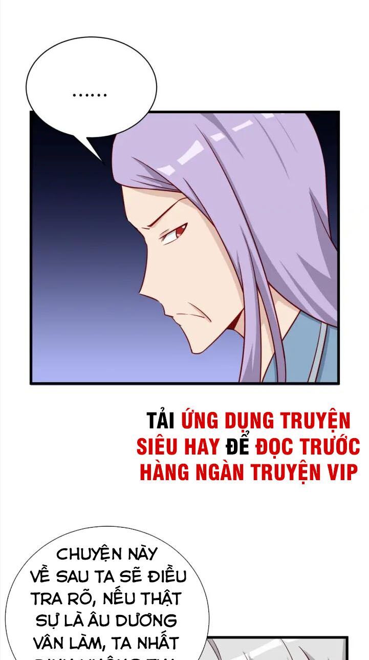 Hệ Thống Tu Tiên Mạnh Nhất Chapter 79 - Trang 2