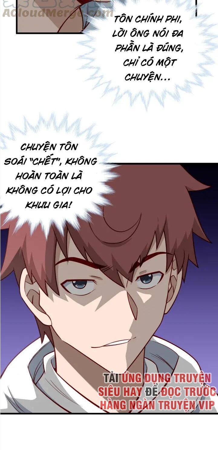 Hệ Thống Tu Tiên Mạnh Nhất Chapter 79 - Trang 2