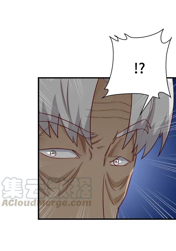 Hệ Thống Tu Tiên Mạnh Nhất Chapter 80 - Trang 2