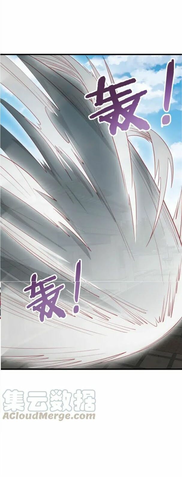 Hệ Thống Tu Tiên Mạnh Nhất Chapter 81 - Trang 2