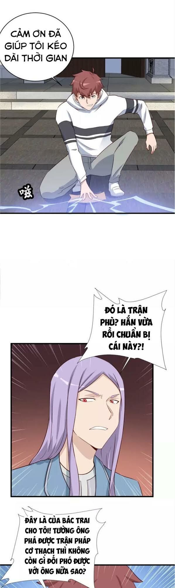 Hệ Thống Tu Tiên Mạnh Nhất Chapter 82 - Trang 2