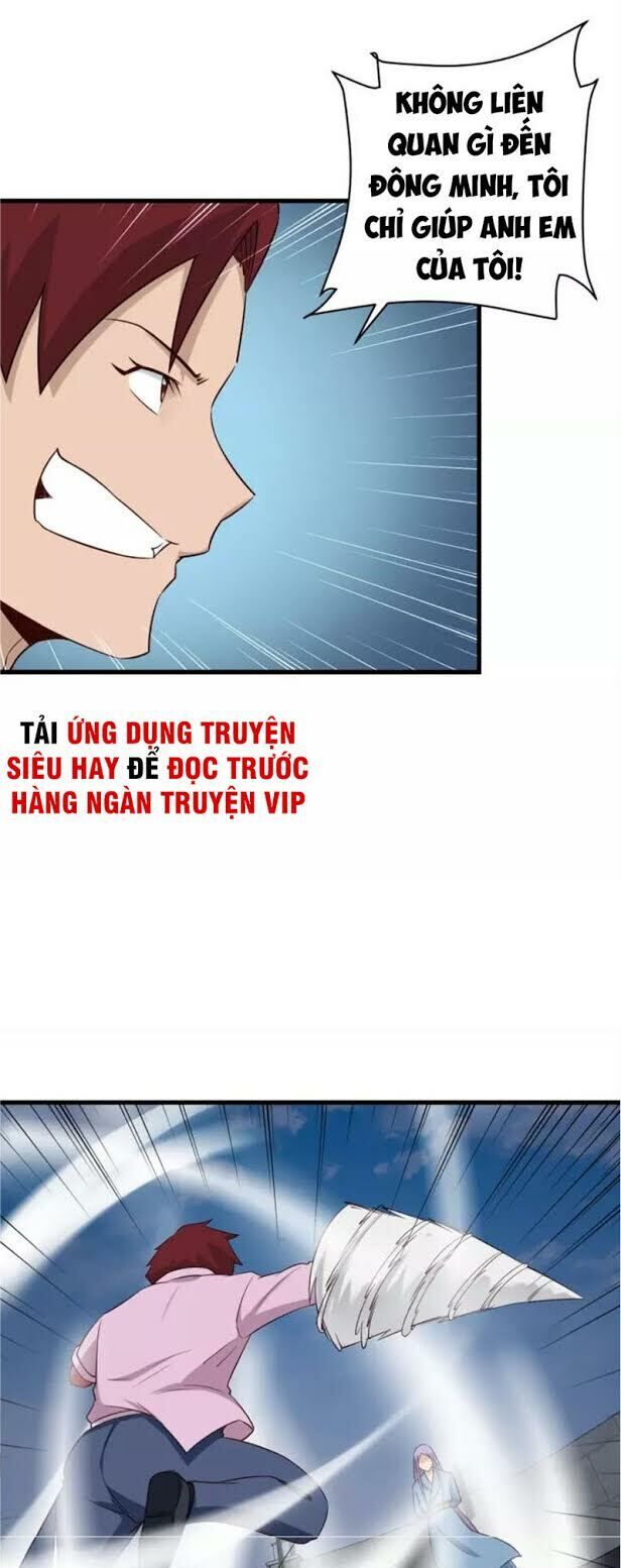 Hệ Thống Tu Tiên Mạnh Nhất Chapter 82 - Trang 2