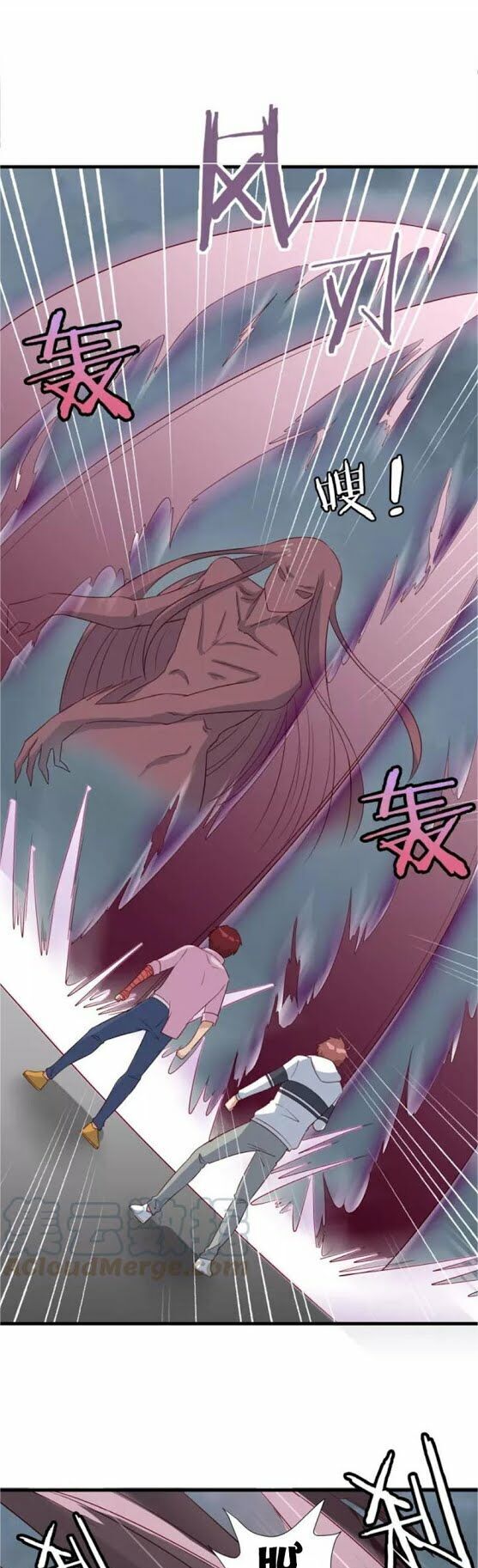 Hệ Thống Tu Tiên Mạnh Nhất Chapter 83 - Trang 2