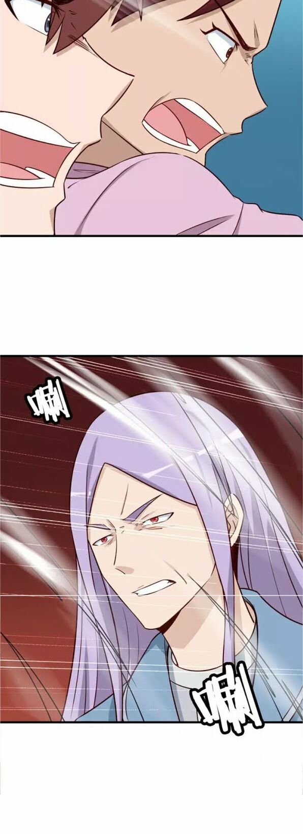 Hệ Thống Tu Tiên Mạnh Nhất Chapter 83 - Trang 2