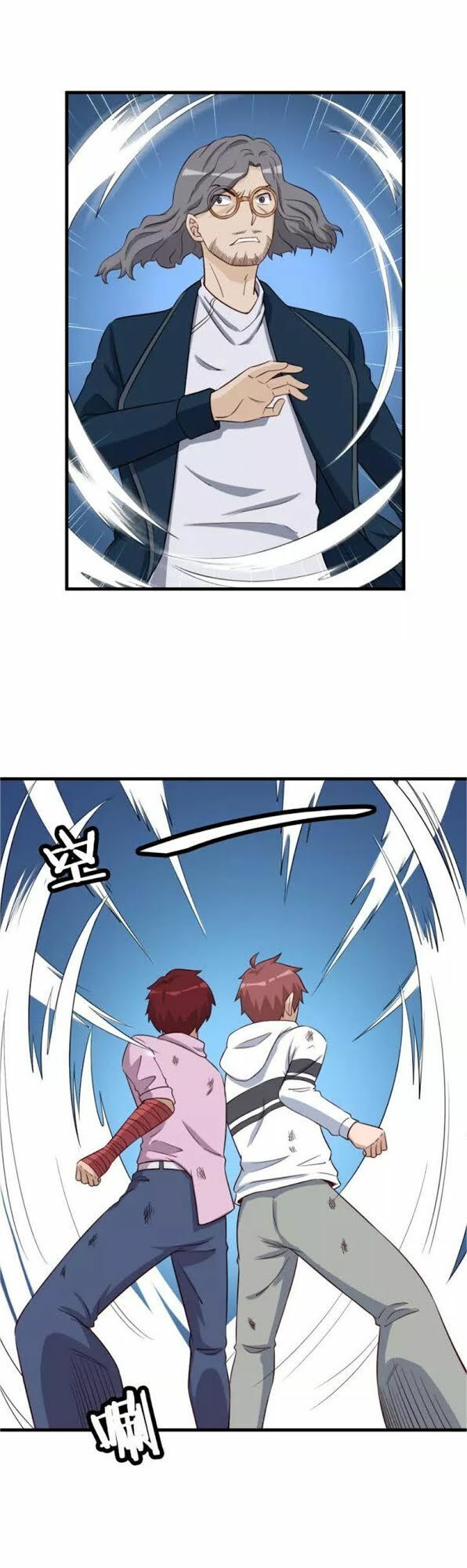 Hệ Thống Tu Tiên Mạnh Nhất Chapter 83 - Trang 2