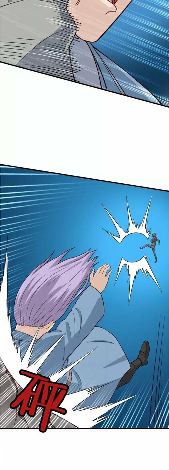 Hệ Thống Tu Tiên Mạnh Nhất Chapter 84 - Trang 2