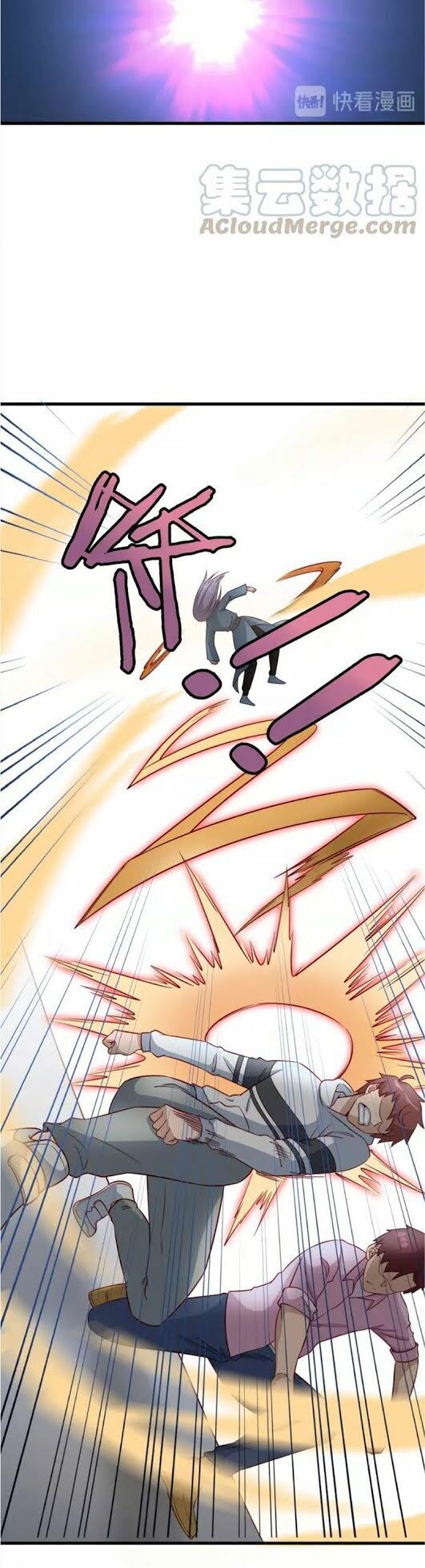 Hệ Thống Tu Tiên Mạnh Nhất Chapter 84 - Trang 2