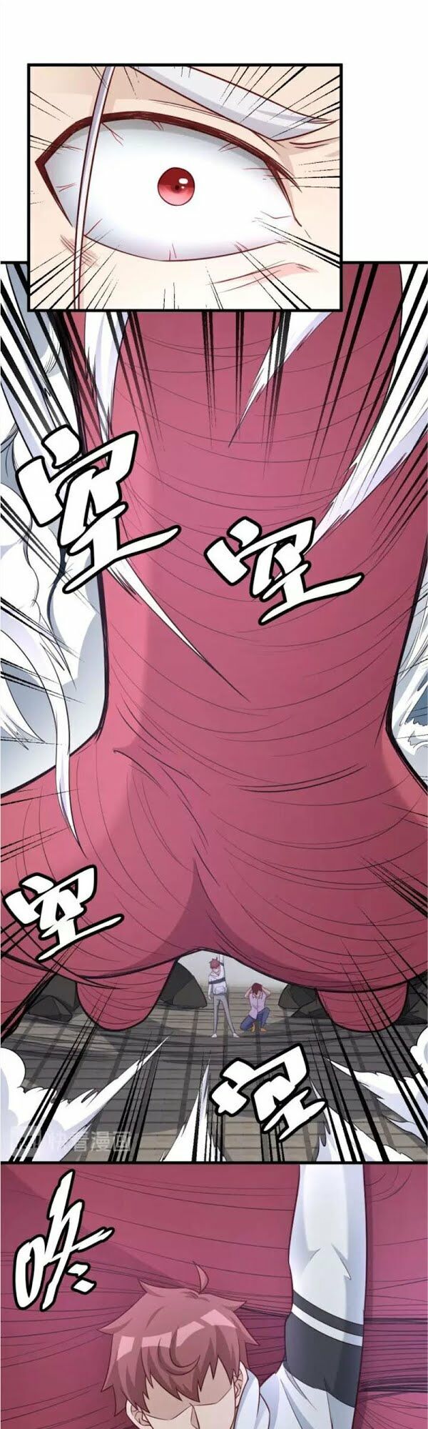 Hệ Thống Tu Tiên Mạnh Nhất Chapter 84 - Trang 2