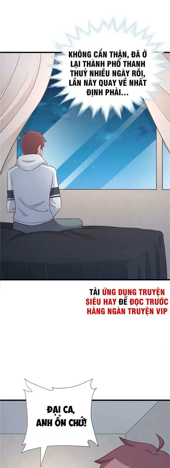 Hệ Thống Tu Tiên Mạnh Nhất Chapter 85 - Trang 2