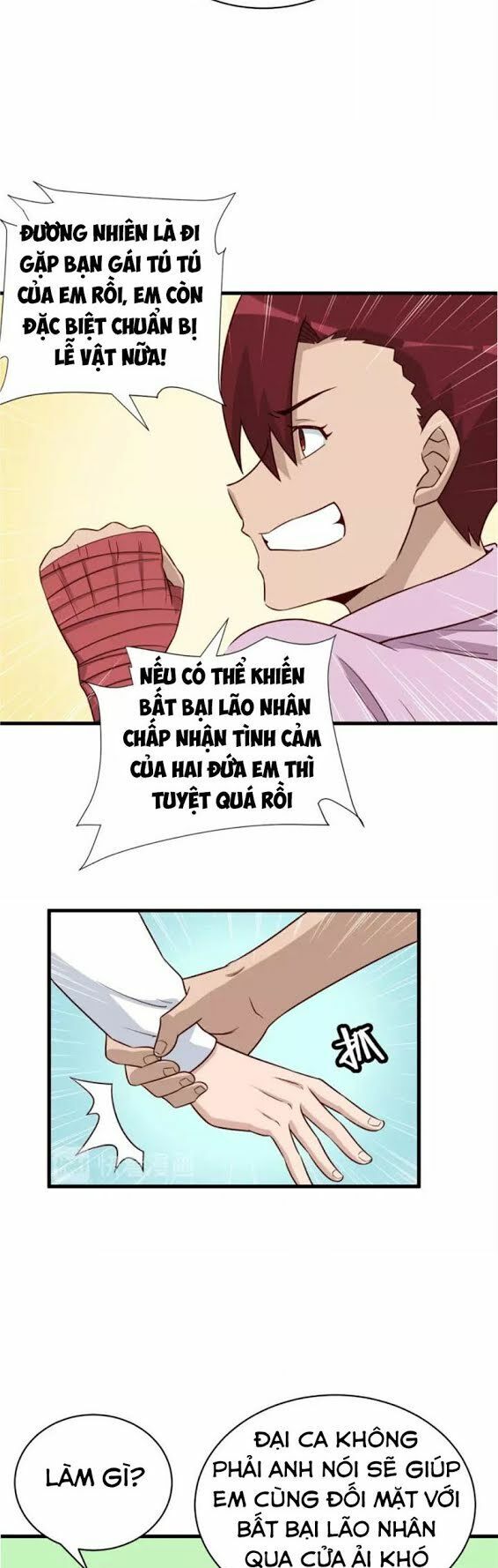 Hệ Thống Tu Tiên Mạnh Nhất Chapter 88 - Trang 2